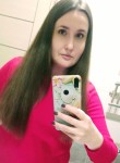 Екатерина, 37 лет, Ростов-на-Дону