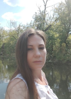 Валентина, 41, Россия, Семикаракорск