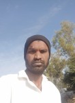 Pole Ravi, 25 лет, Hyderabad