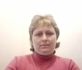 Наталия, 41 год, Орёл