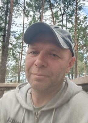 Bладимир из Нерюнгри 45 лет