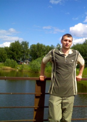 Дима, 39, Россия, Томск