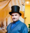 Андрей