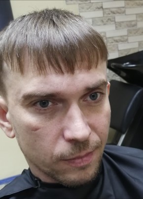 Aleksey, 40, Россия, Братск