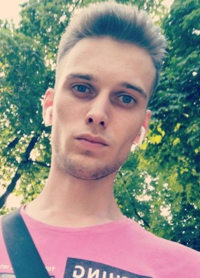 Leon, 24, Česká republika, Rokycan
