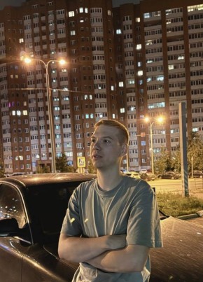 Никита из Москвы 23 года