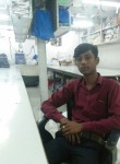 Bharat lal, 21 год, Mumbai