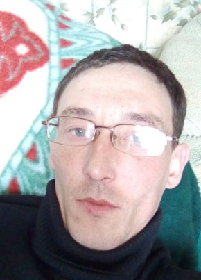 Максим, 35, Россия, Холмск