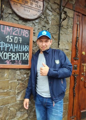 Пабло, 45, Россия, Волгоград