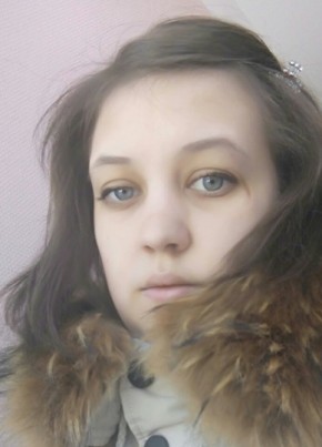 Ксения, 31, Россия, Винзили