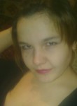 Валентина, 32 года, Миргород