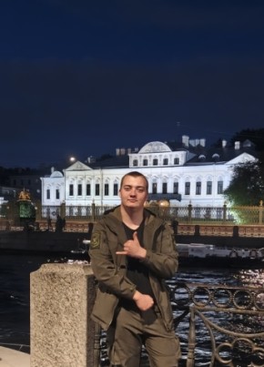 Святослав из Санкт-Петербурга 20 лет
