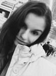 Изабелль - Кемерово