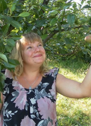 Таня, 43, Україна, Новоукраїнка