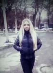 Ева, 28 лет, Санкт-Петербург