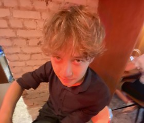 Samir, 20, Ufa