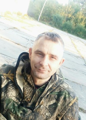 Иван, 43, Россия, Белогорск (Амурская обл.)