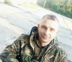 Иван, 43 года, Белогорск (Амурская обл.)