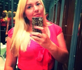Ольга, 33 года, Пермь