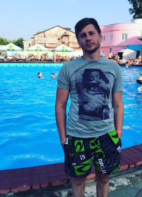 Maksim, 32, Russia, Yekaterinburg