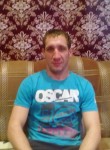 Руслан, 37 лет, Белово