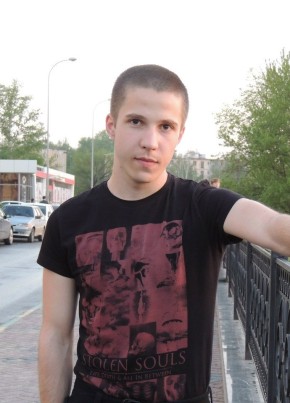Михаил, 21, Россия, Нижний Новгород
