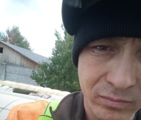 Андрей, 39 лет, Усть-Илимск