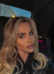 Ekaterina, 26, Novomoskovsk