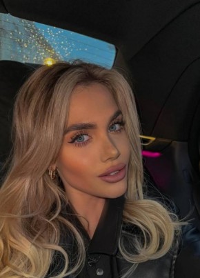 Ekaterina, 27, Russia, Novomoskovsk