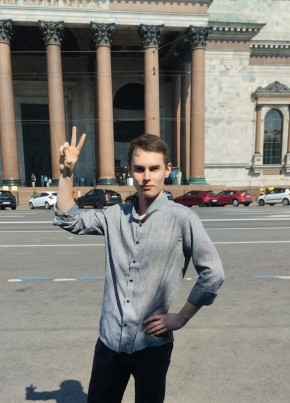 Константин, 19, Россия, Новороссийск