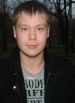 Богдан, 31 год, Пермь