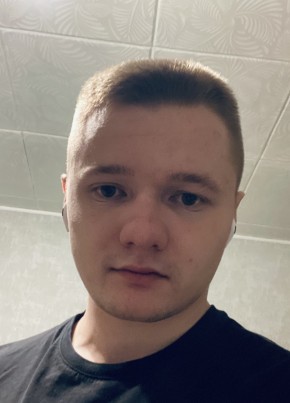 Ruslan, 24, Russia, Rostov-na-Donu