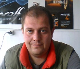 Егор, 37 лет, Берасьце