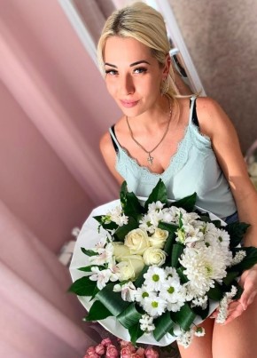 Иннеса из Мелитополи 35 лет