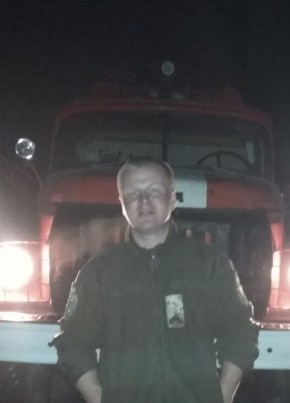 Алексей, 37, Україна, Дніпро
