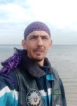 Игорь, 35 лет, Каховка