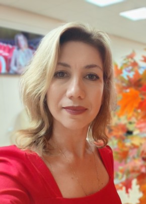 Лиана из Михайловск (Ставропольского край) 45 лет