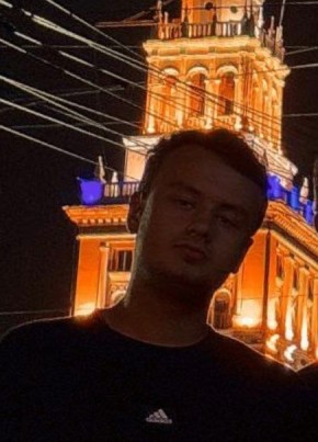 Ирис из Липецка 21 год