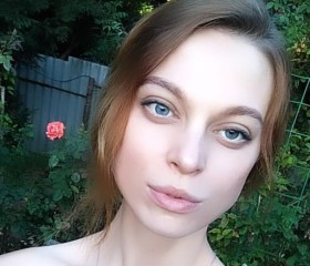 Екатерина, 29 лет, Харків