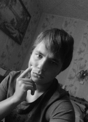 Нияз Зайнуллин, 23, Россия, Набережные Челны