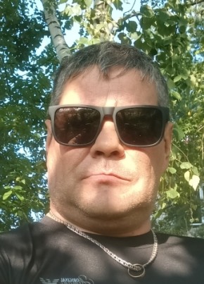 Роман из Тобольска 41 год