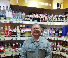 Николай, 47 лет, Королёв