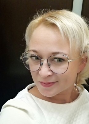 Диана, 34, Россия, Уфа