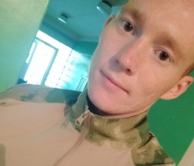 Вадим, 22 года, Алчевськ
