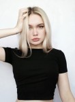 Екатерина, 22 года, Иркутск