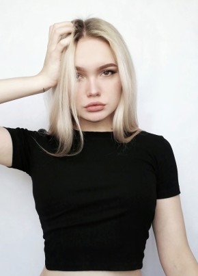 Екатерина, 23, Россия, Иркутск