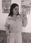 Елена - Новомосковск