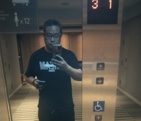 Sea Planet, 34, Vladivostok