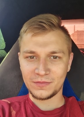 Богдан, 27, Россия, Сургут