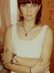 Оля, 23 года
